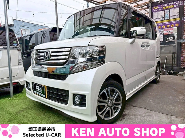 N-BOXカスタムG SSパッケージ