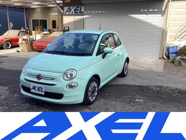 フィアット500（フィアット）スーパーポップ ジャポーネ　限定車 純正ディスプレイオーディオ 中古車画像