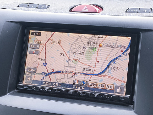 ビアンテ2.0 20CS