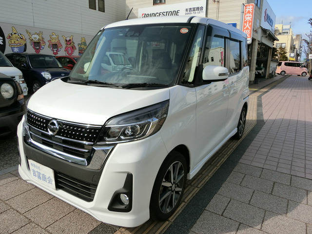 デイズルークスハイウェイスター Gターボ