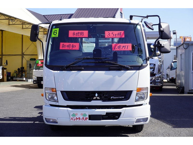 ファイターアームロール