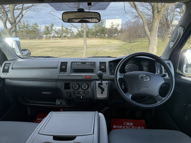 �i�����ÎԐ��X�Ƃ���15�N�c�Ƃ��Ă���܂��B