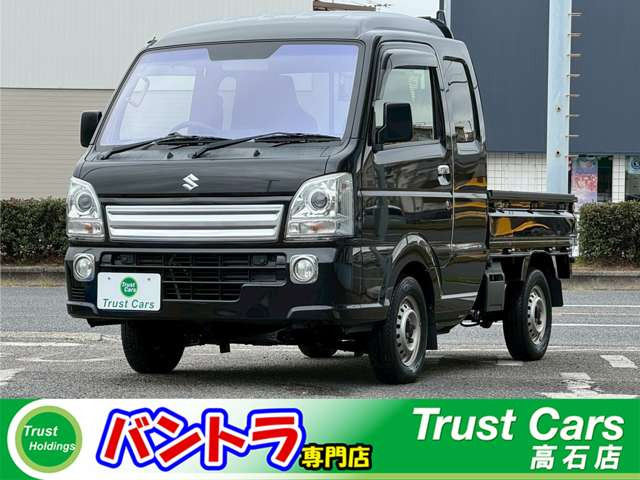 キャリイスーパーキャリイ X