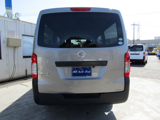 NV350キャラバン2.0 DX ロング