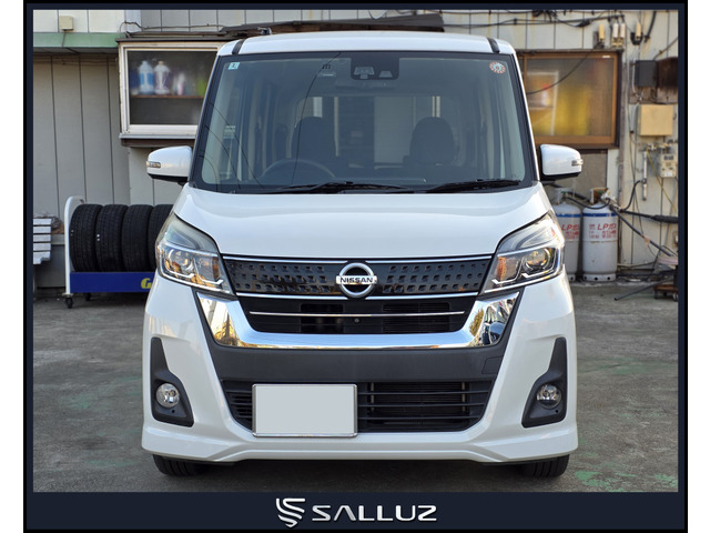 デイズルークスハイウェイスター X Gパッケージ