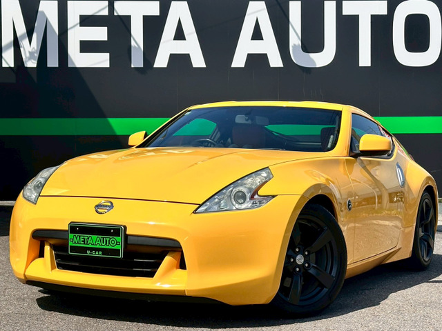 フェアレディZ3.7 バージョン T