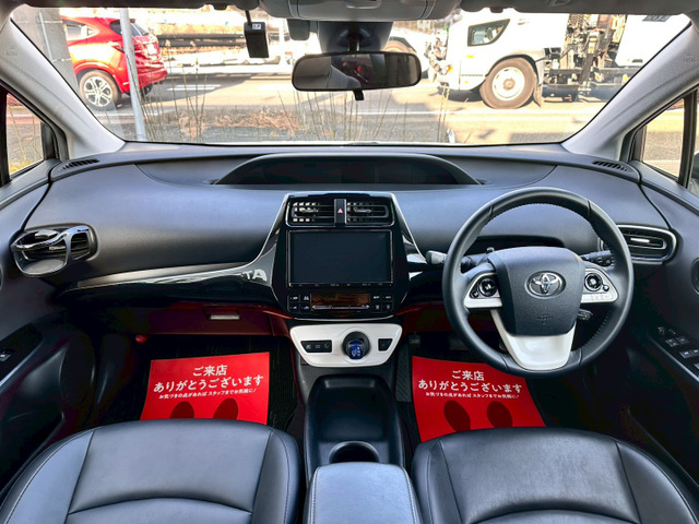 プリウス1.8 S ツーリングセレクション