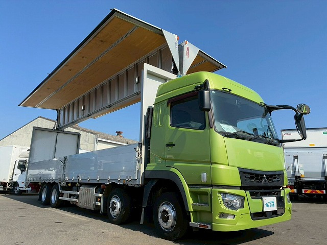 スーパーグレートウィング