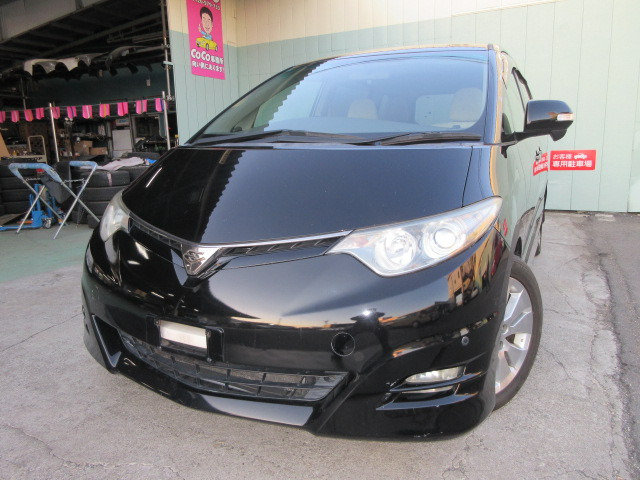 エスティマ(トヨタ) 2.4 アエラス Gエディション 4WD　二年車検整備付き支払総額45万円 中古車画像