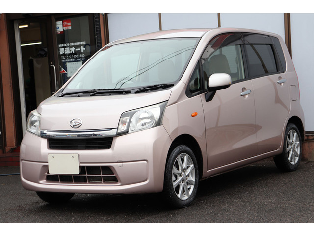 �Ԍ�2�N�t��!!