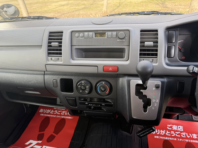 ������ł��܂�!���ۂɏ���Ă݂�Ƃ���ɃJ�[���C�t�̃C���[�W���킭�͂���