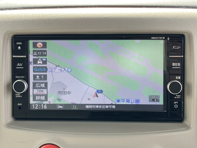 ����SD�i�r