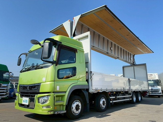 スーパーグレートウィング