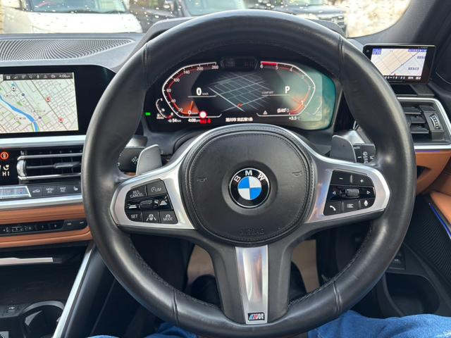 3シリーズツーリング320d xドライブ Mスポーツ エディション ジョイプラス  4WD