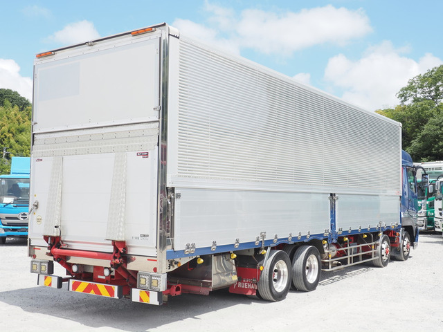 スーパーグレートウィング