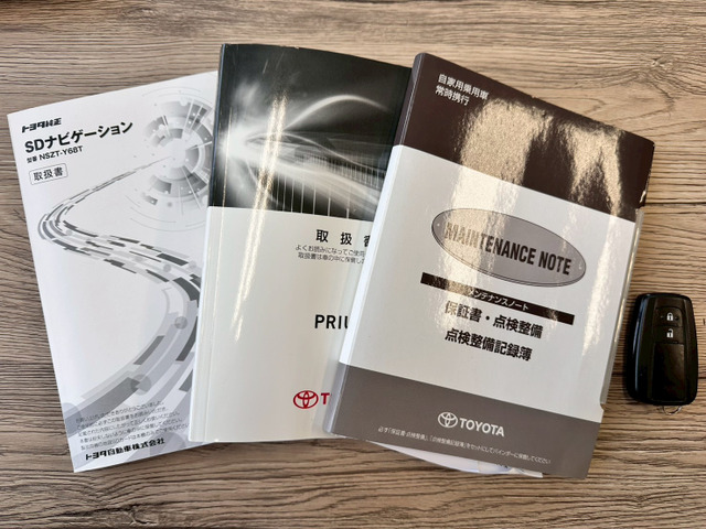 プリウス1.8 S ツーリングセレクション