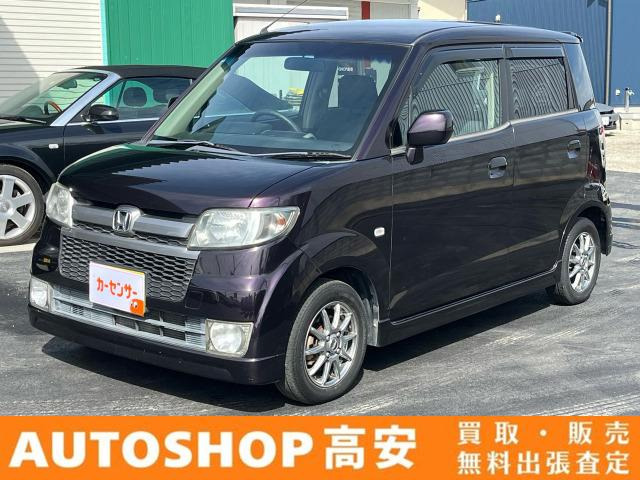 �[�X�g(�z���_) �X�|�[�cW �^�[�{�@ETC �����i�r ���Îԉ摜