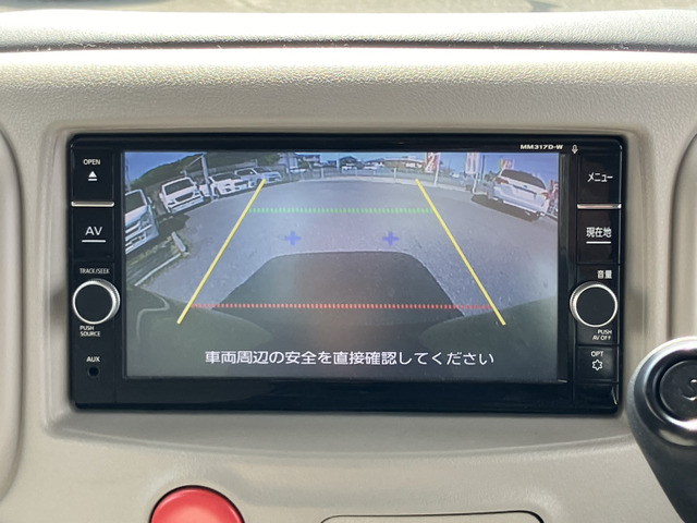 B�J�����t���ň��S�ł��ˁ�