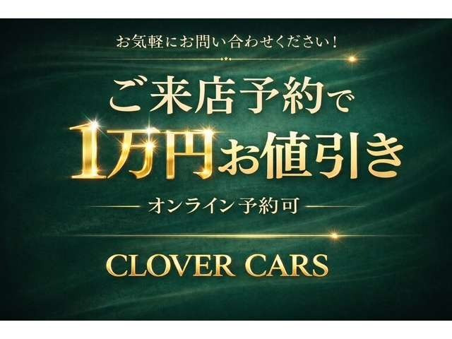 �����S������!!���X�͑�^�w��H��ƋƖ���g���Ă���܂�!!�[�ԑO�_���A�ԓ����|�ɂ͓��Ɏ��M������܂�!���񂨋q�l�̂��̖ڂł��m�F��������