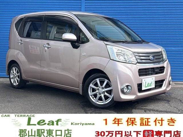 �X�e���i�X�o���jGS �X�}�[�g�A�V�X�g 4WD�@�Ԍ�2�N�E1�N�ۏ� ���Îԉ摜