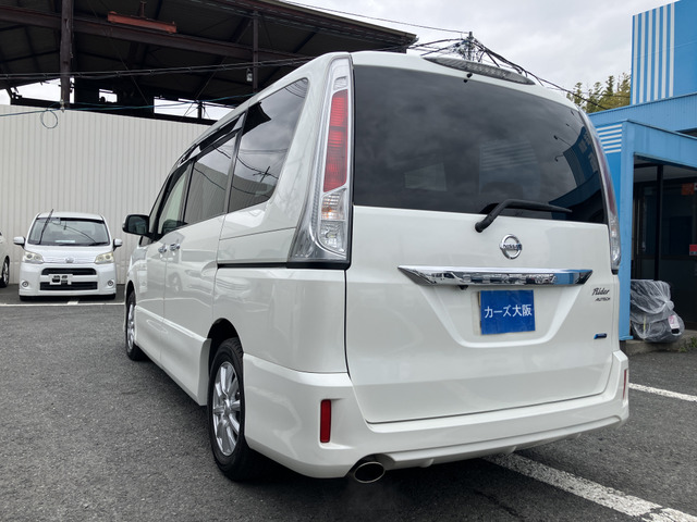 セレナ2.0 ライダー ブラックライン