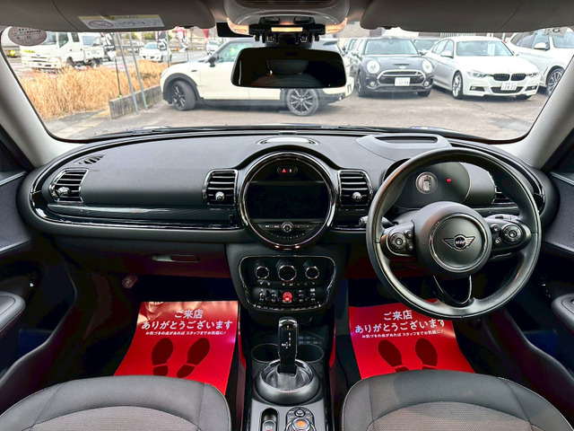 ミニクラブマンクーパー D アントールド エディション