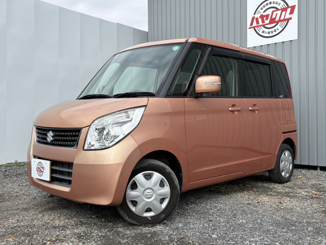 �����E�O���ɓO��I�ɂ������A�V�Îԕ��݂��Y�킳�ł���