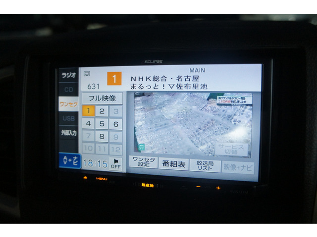 �d�b�Ō��Ԃ��m�F���Ȃ��炲�����Ǝʃ��Ȃǂ𑗂点�Ē����܂��B�_�񏑂̂��������[����FAX�ł��ȒP�ł��܂��̂ŁA���C�y�ɘA�����������B�X�������肢���܂��B��������!���S���������[�����i���i���̔����X