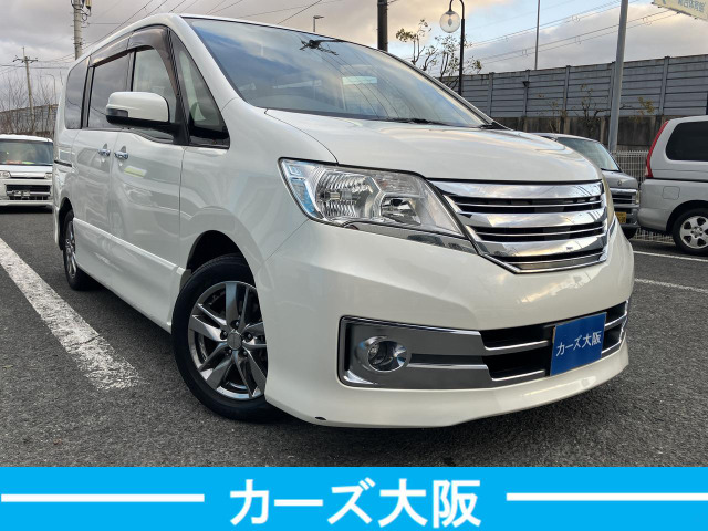 セレナ2.0 ライダー