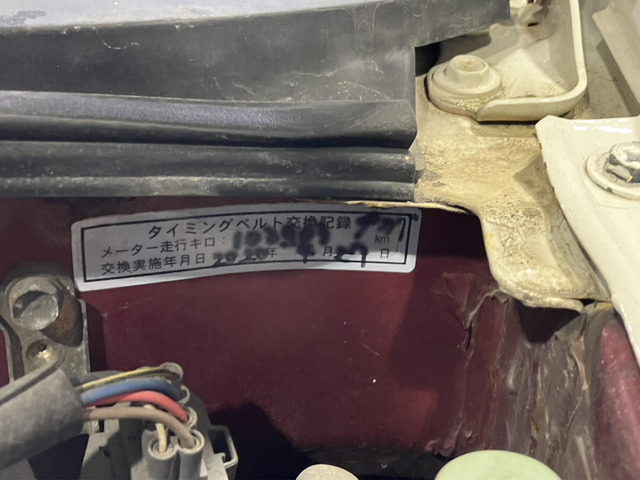 �^�C�~���O�x���g��������������܂�