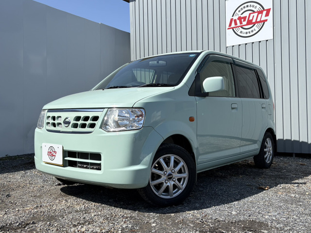 �����E�O���ɓO��I�ɂ������A�V�Îԕ��݂��Y�킳�ł���