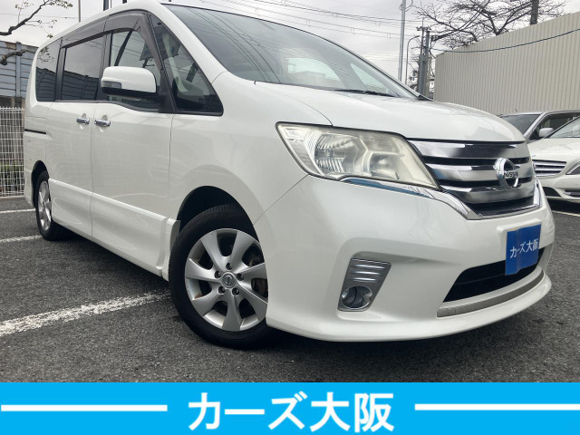 セレナ2.0 ハイウェイスター