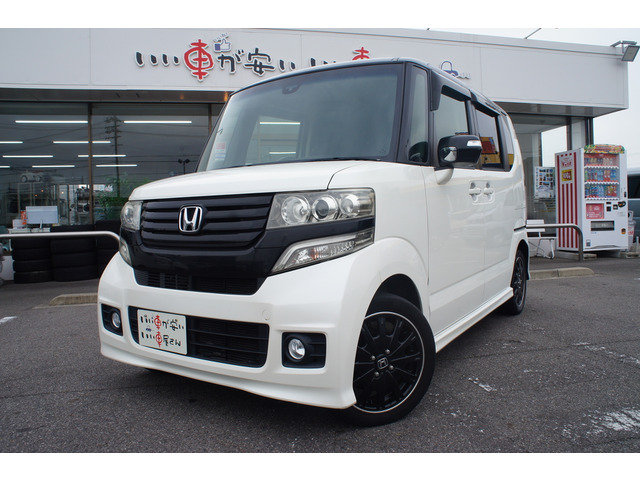 �O���E�N���[�j���O���������Ē����S�Ԃ��[�Ԃ��ĂĂ��������܂��B���q�l�Ȃ�тɎЈ��̌��N�A���S�ɉc�Ƃ����Ē����܂��B��낵�����肢���܂��B