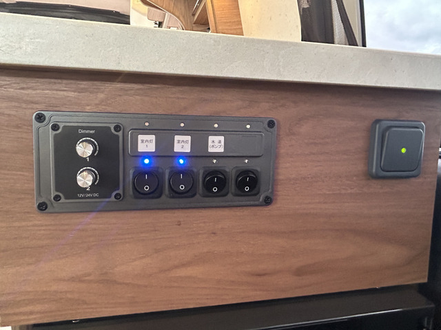 ���C���X�C�b�` �d���W���X�C�b�` �����X�C�b�`