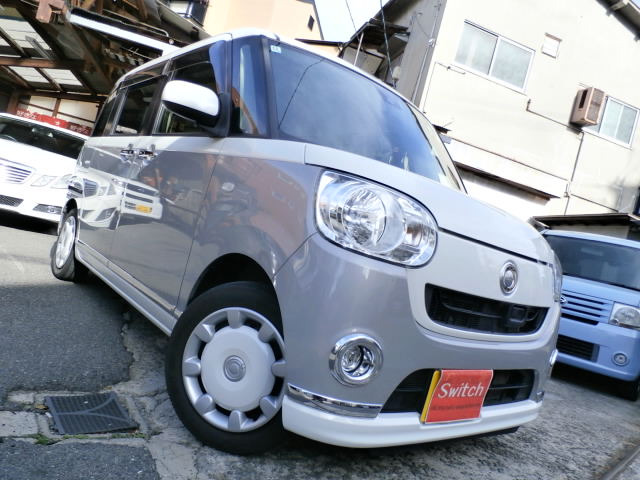 ムーヴキャンバスX メイクアップ SAII