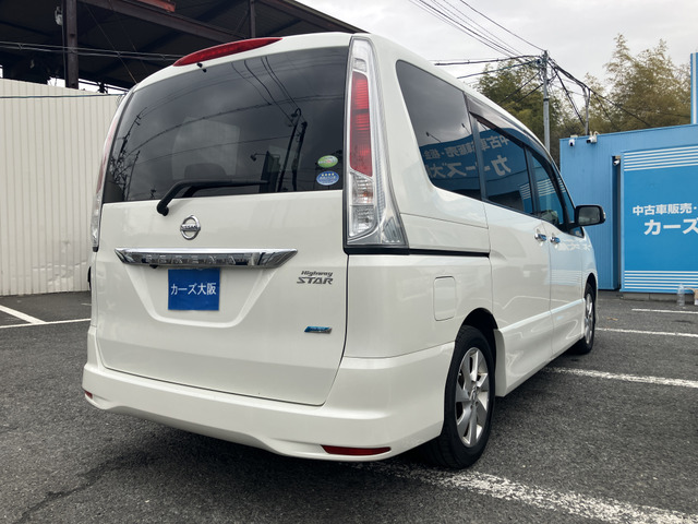 セレナ2.0 ハイウェイスター