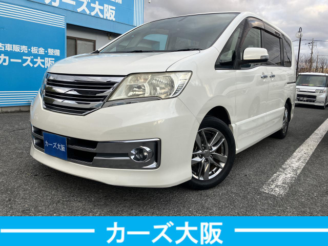 セレナ2.0 ライダー