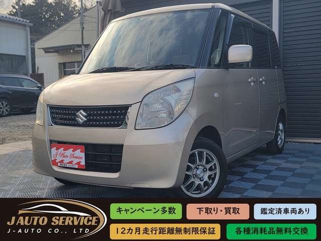 パレット(スズキ) G リミテッド　禁煙車 オートマ ETC PW 記録簿 中古車画像