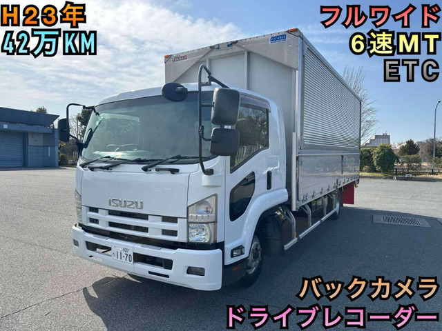 �t�H���[�h(�����U) �E�B���O�@�t�����C�h �A���~�E�B���O ���Îԉ摜