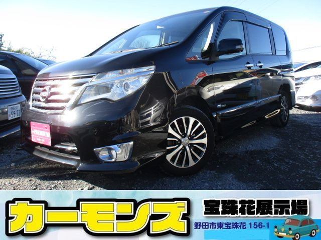 セレナ(日産) 1年保証 後期型 軽減ブレーキ クルコン 中古車画像