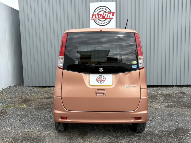 �ʓ|�Ȗ��`�ύX�̎葱������s�������܂��􉓗��Ȃ������k�������B