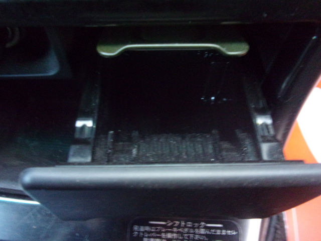 �D�M���g�p�̋։��Ԃł��B