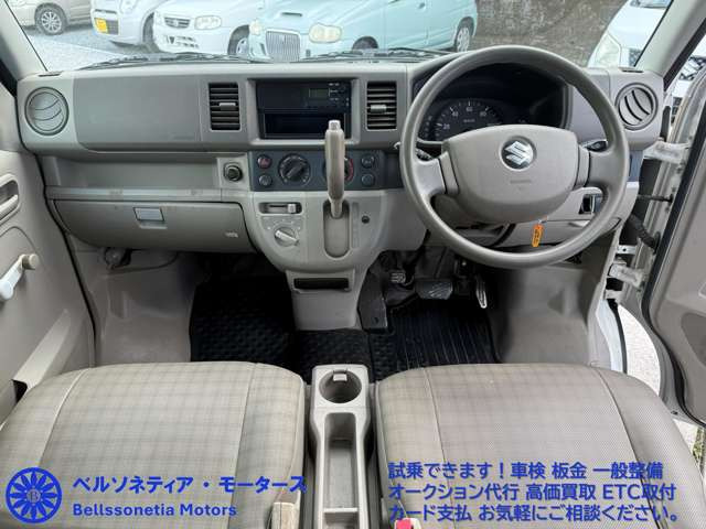 エブリイPU ハイルーフ