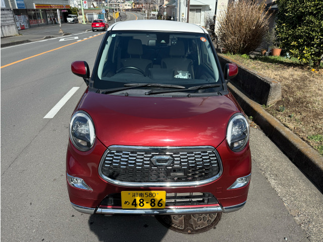 ���������������肪�Ƃ��������܂�!�L����ЃJ�X�~�C���^�[�i�V���i���ł�