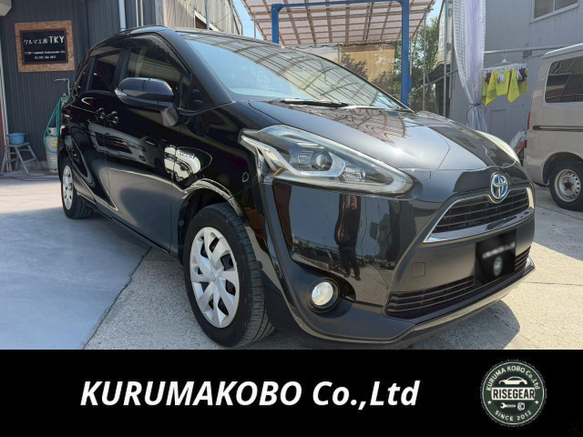 シエンタハイブリッド 1.5 G