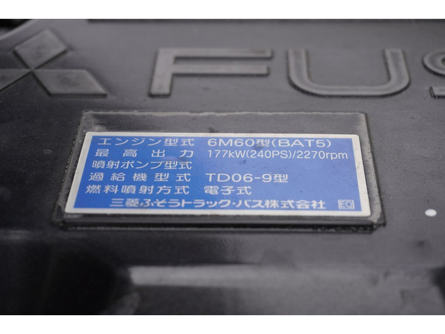 ���Ɨp�i���o�[(�΃i���o�[)���Ή������Ă��������Ă���܂��B