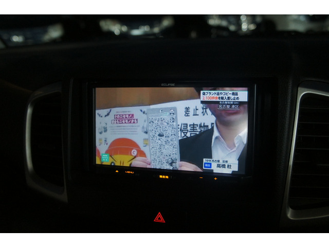 �~�b�V�����̕ϑ��̃V���b�N�͈ى��A�I�C���R��Ȃǎd�����O�Ɋm�F�����܂��B�������ԂɂȂ�܂��B�G�A�R���A�d�C�n�Ȃǂ��[�ԑO�Ɏ��O�ɓ_�����Ĕ[�Ԃ��܂��B���q�l�ɂ��[�Ԏ��ɂ����ׂĊm�F���Ă��������܂��B