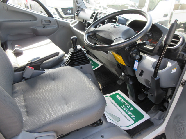 �������E�^�]�ȉ��ł���