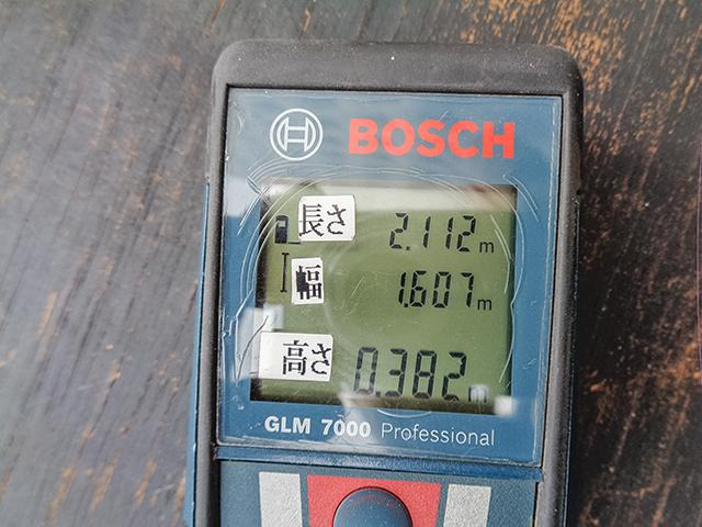 �ב䐡�@(cm) ��211&times;��160&times;��38