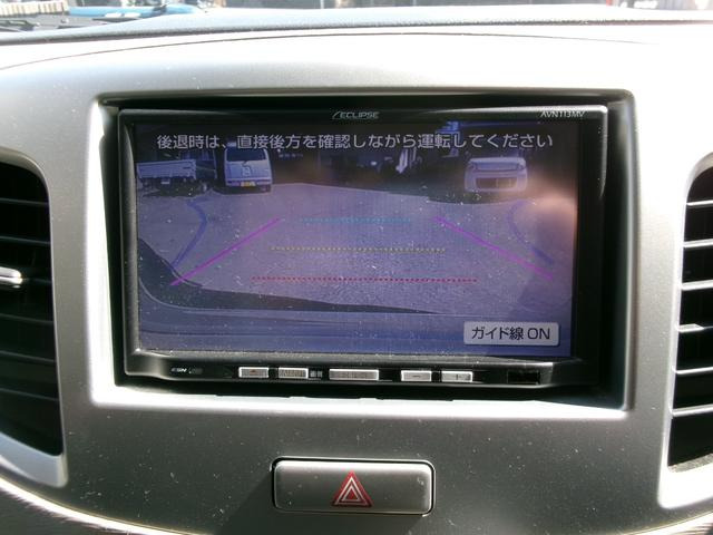 ワゴンRFX リミテッド